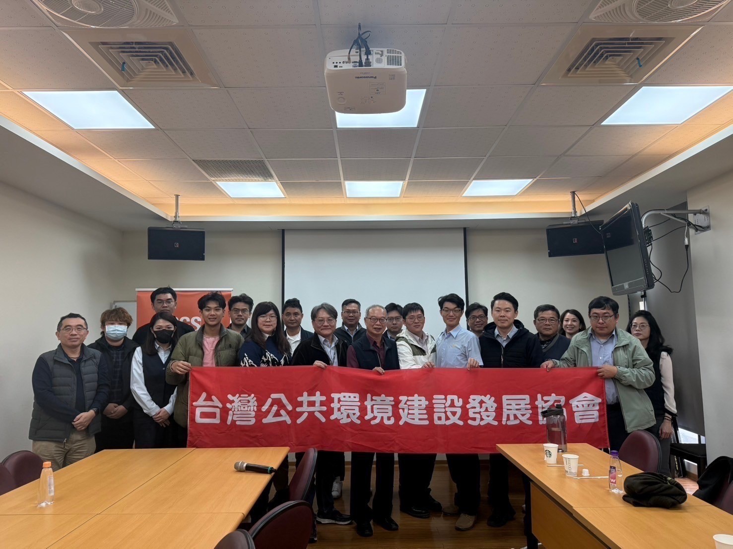 本會參訪 SGS 行程與討論紀錄