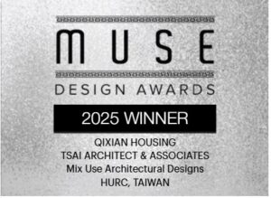 美國 Muse Design Award 2025 揭曉，本會會員獲得殊榮