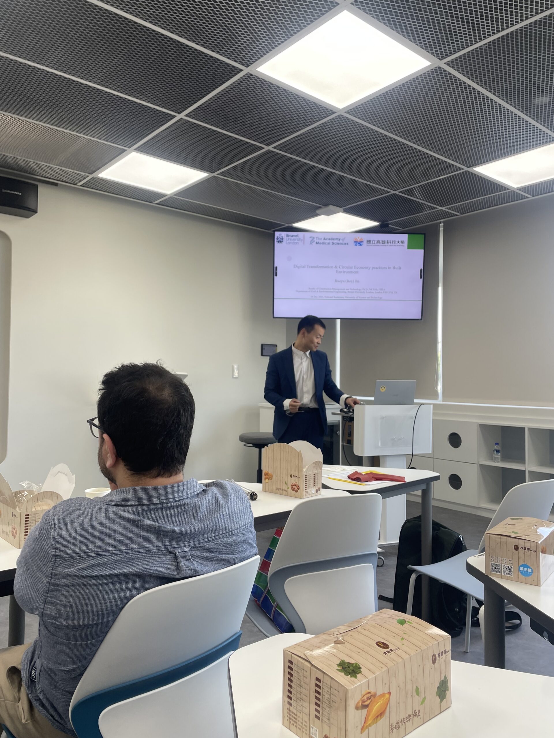 英國布魯奈爾大學 土木工程學系 Dr. Ruoyu Jin 教授